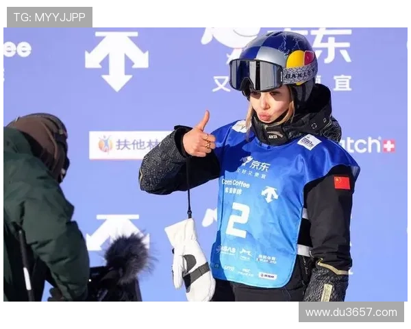 谷爱凌成自由式滑雪新传奇 或冲三连冠