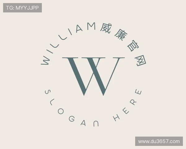 了解william威廉官网